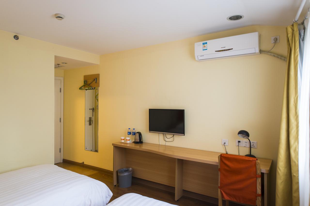 Hotel Daning International Guangzhong Road Circus 2*