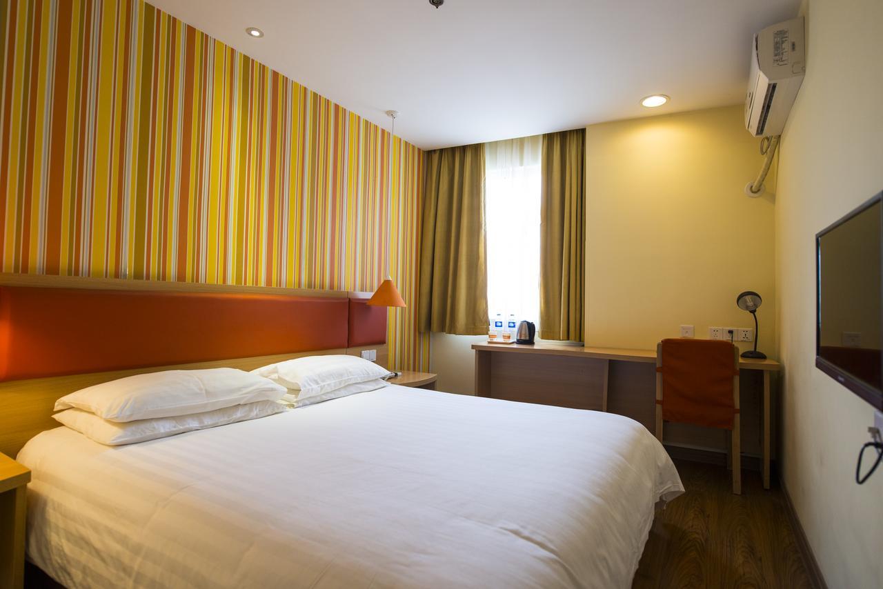 Daning International Guangzhong Road Circus Hotel 2*