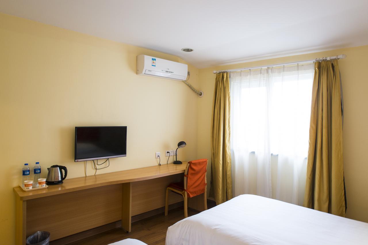 Daning International Guangzhong Road Circus Hotel Shanghai
