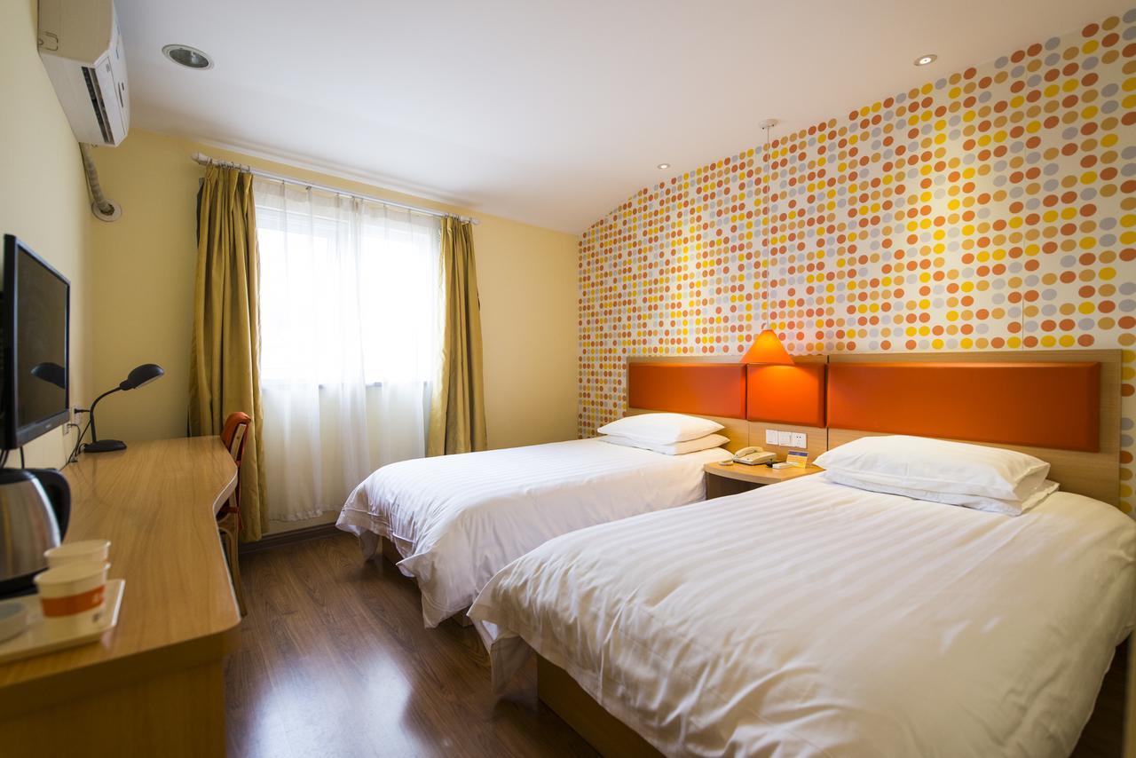 Hotel Daning International Guangzhong Road Circus Shanghai